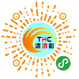 标签贴纸印刷加工