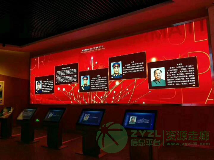 LED显示屏专业生产厂家18855136275