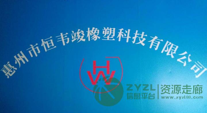 各类手机防尘、防水、防震、防油及O型环垫片。