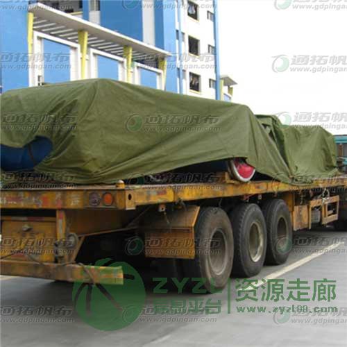 东莞挂车篷布_清远平板车篷布_通拓防雨篷布