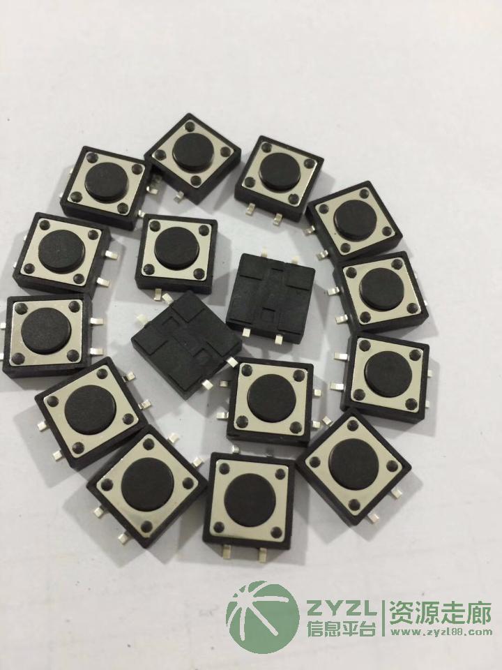 轻触开关12*12贴片