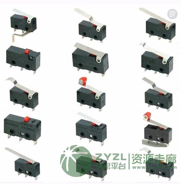 生产各类微动开关  微动开关