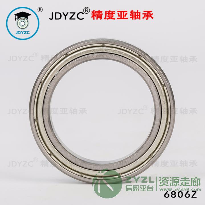 厂家现货6806ZZ 优质轴承钢材质 高转速超静音 ZZ金属