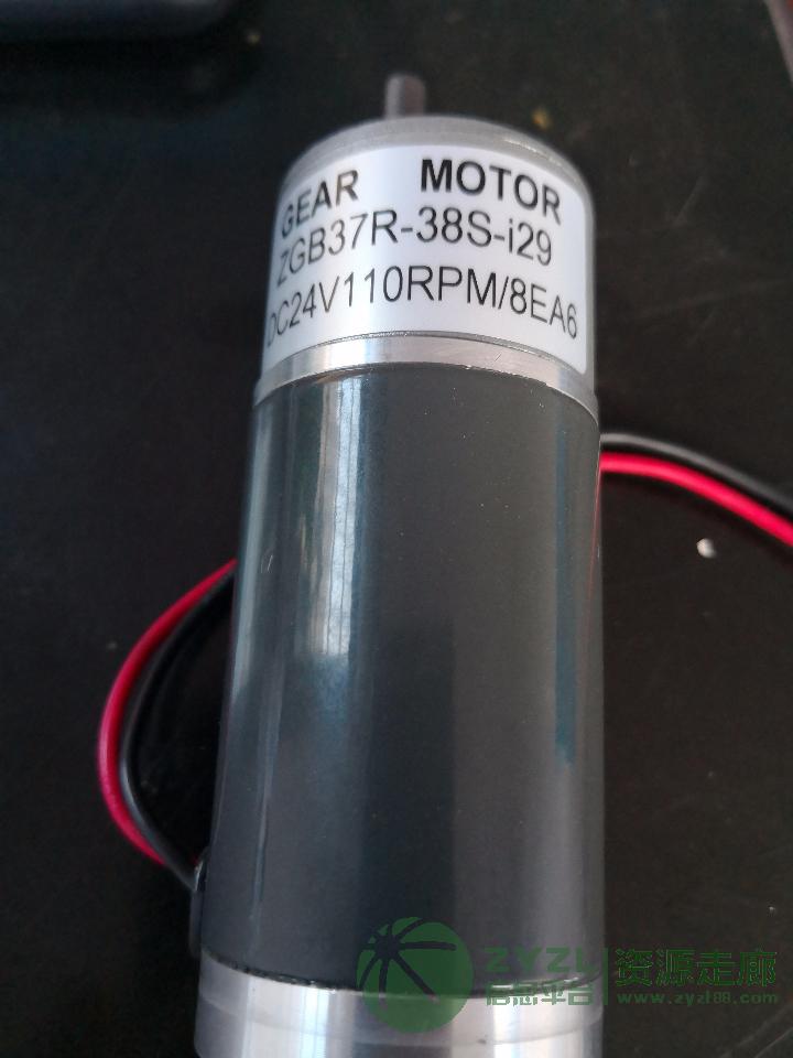 永磁直流减速电机