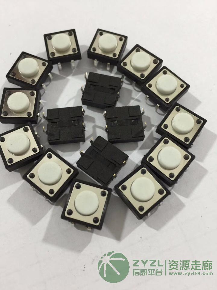 轻触开关12*12白柄