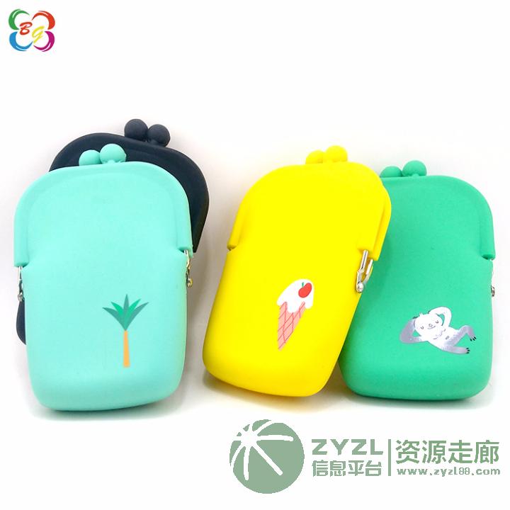 专业厂家现模供应多功能硅胶手机包 款式颜色任选