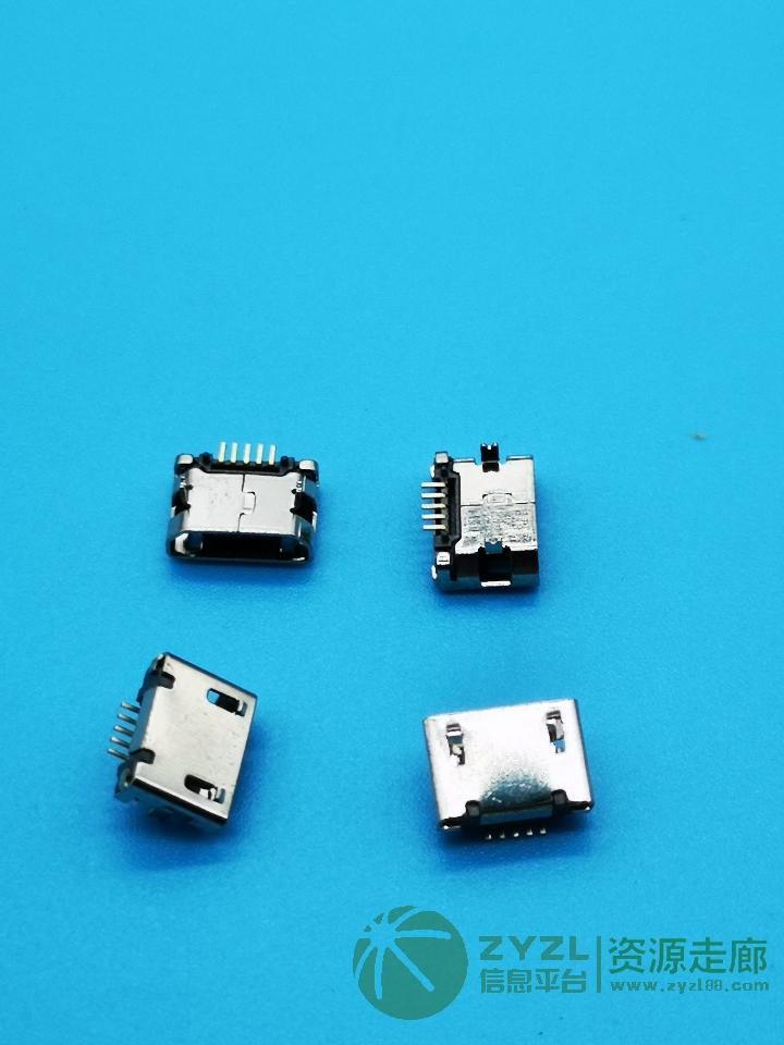 安卓充电头micro USB座