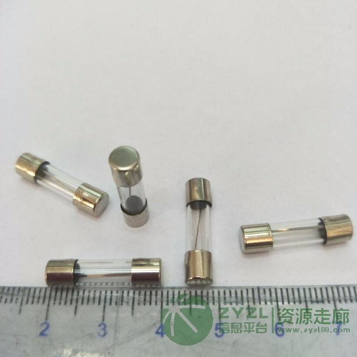 库存电子元器件保险丝车充系列专用5X20保险丝