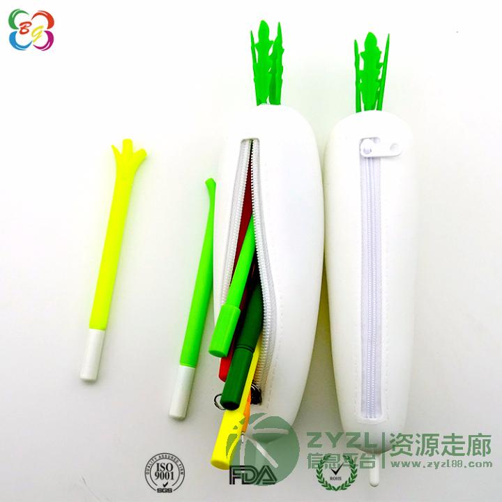 生产直销韩版简约小清新笔袋,学生款硅胶萝卜笔袋