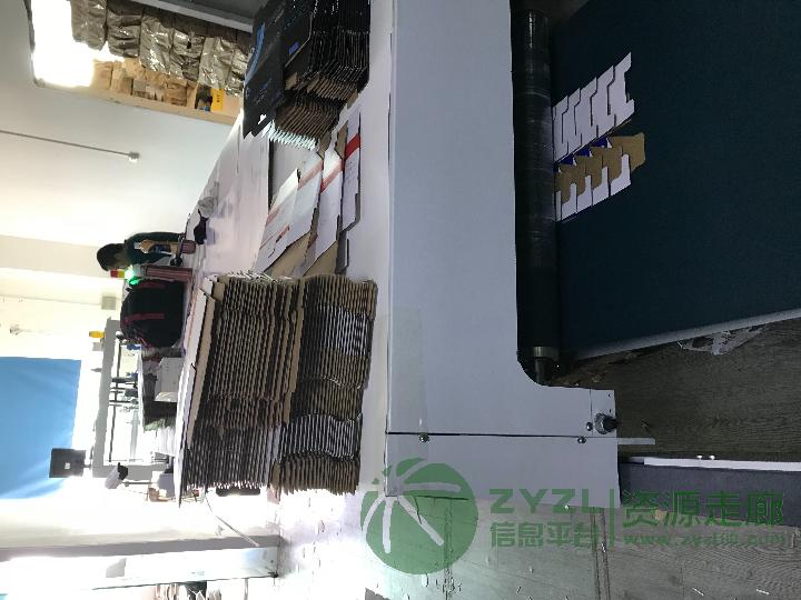 厂家定制各类纸品包装标签