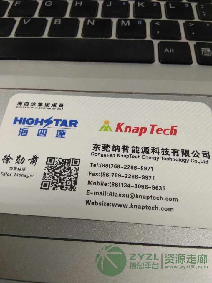 电动车电池，两轮电动车锂电池