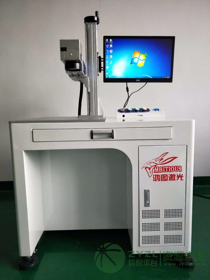 光纤激光打标机  二氧化碳激光打标机  紫外激光打标机