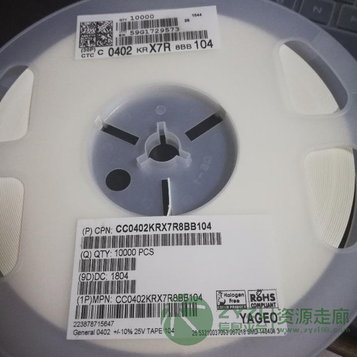 国巨电容，0402   X7R   104K   25V