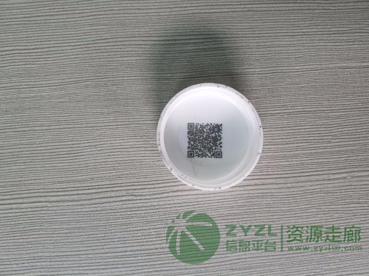 厂家供应数据线充电器外壳冷光UV紫外激光打标机