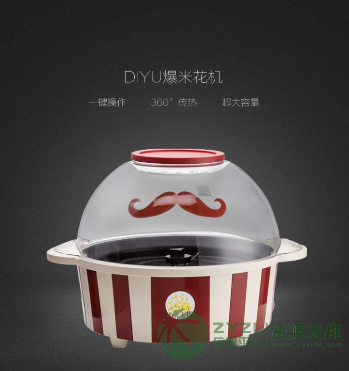 工厂直销全自动爆米花机 家用多功能爆谷机 可加焦糖油巧克力