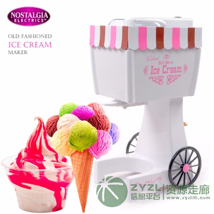 供应家用全自动雪糕机冰激凌机  小型台式DIY冰淇淋机