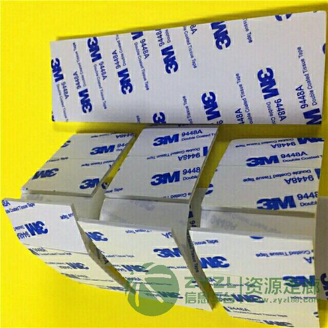 硅胶橡胶EVA模切