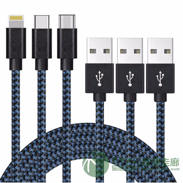 亚马逊爆款2米苹果编织数据线 现货批发