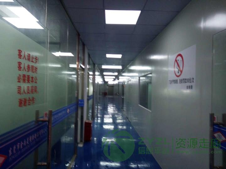 各类塑胶产品喷涂UV橡胶油