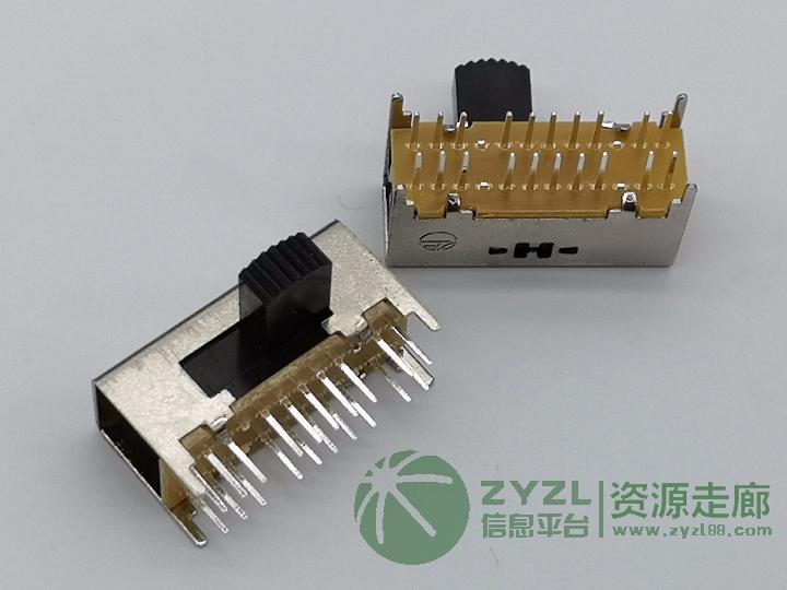 卧式拨动开关SK-44D04