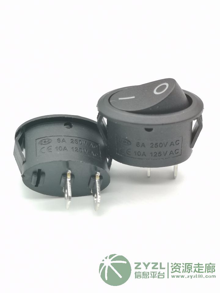 船型开关 两脚船型开关