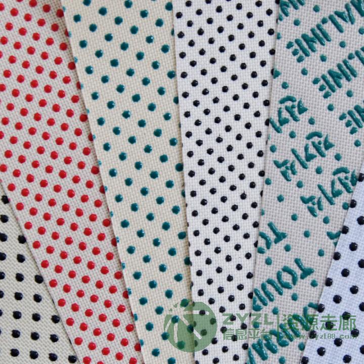 厂家批发自发热远红外布料 护具专用