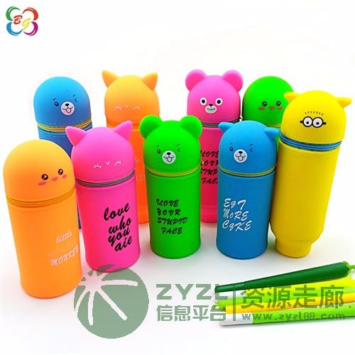 供应新款硅胶文具用品卡通笔筒-伸缩笔袋