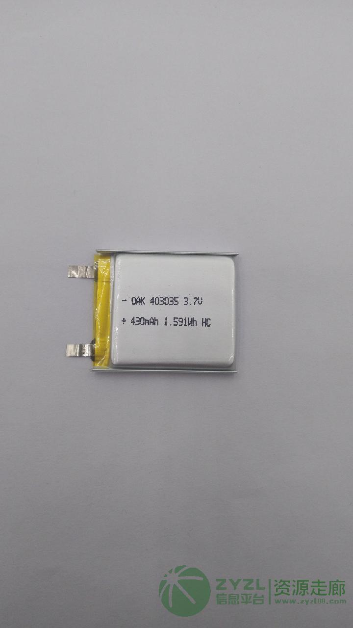 美容医疗锂离子电池3.7V