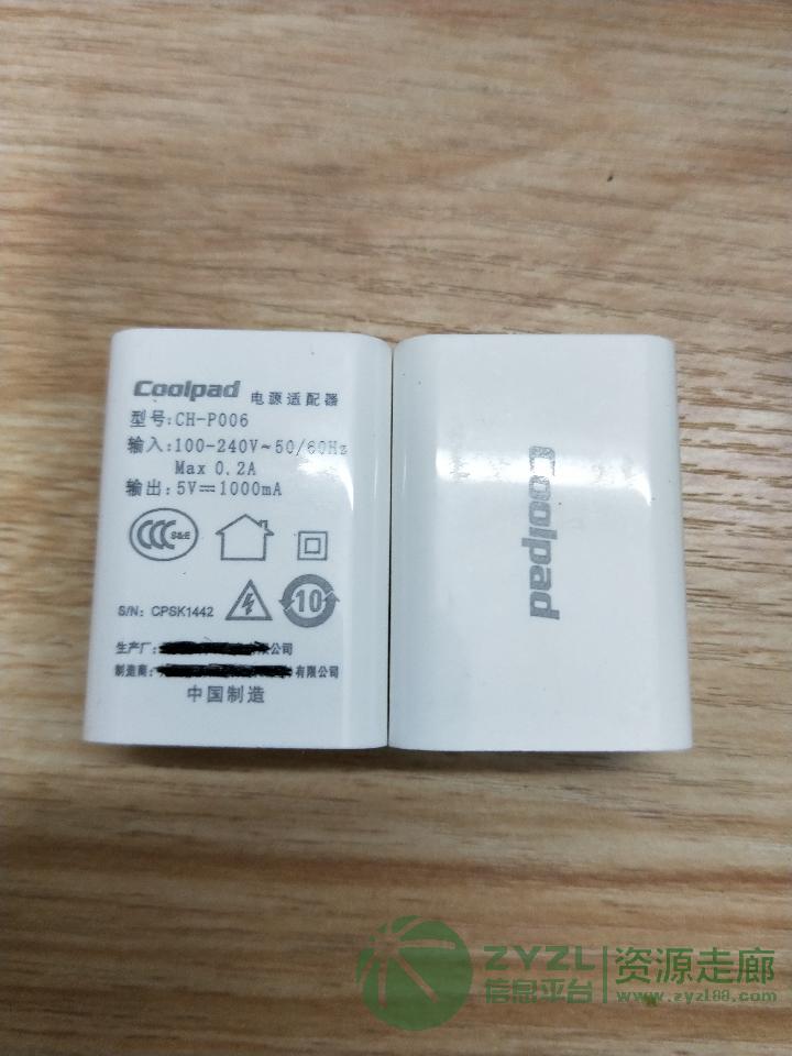 专业塑胶改性,PC,ABS,PC/AB