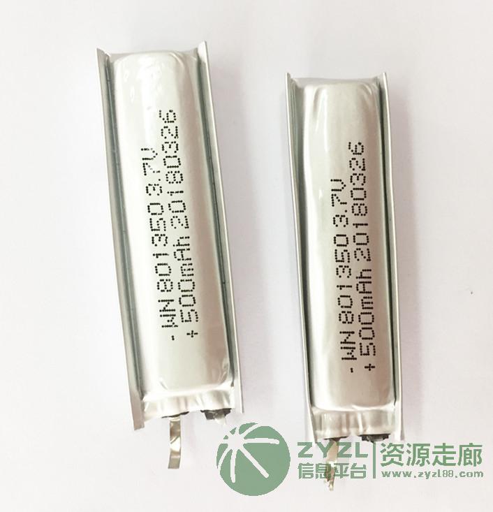 强光头灯自行车尾灯鞋灯户外专用聚合物锂电池厂家