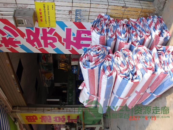 山彩条布,货场彩条布价格,通拓批发PE布CT12A