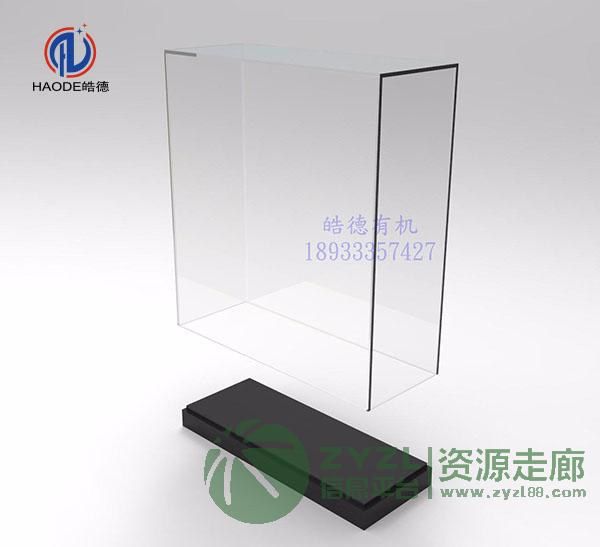 厂家直销亚克力模型展示盒商品收纳盒展示台透明盒