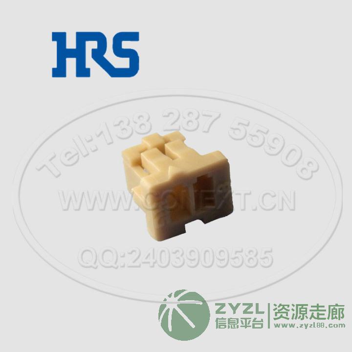 HRS连接器DF13-2S-1.25C广濑2芯胶壳