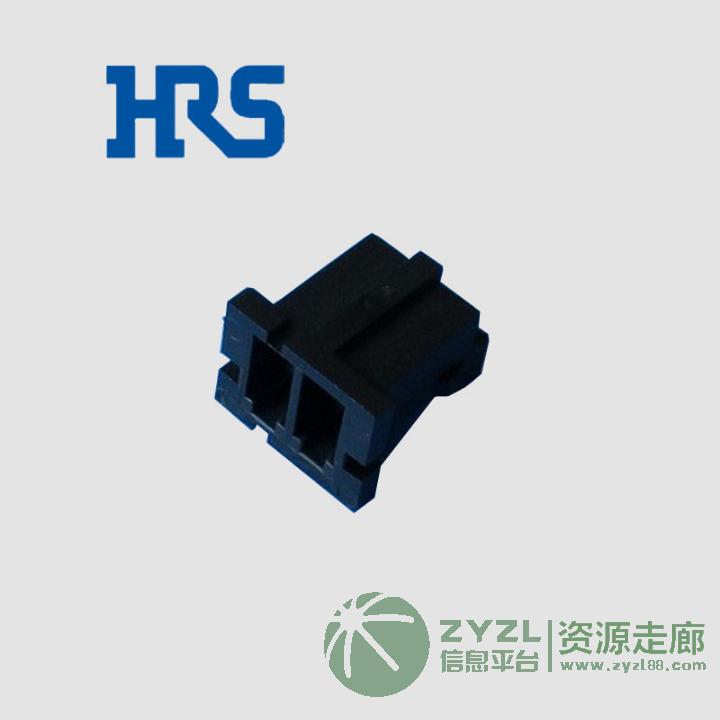 HRS连接器DF3-2S-2C胶壳广濑3pin接插件