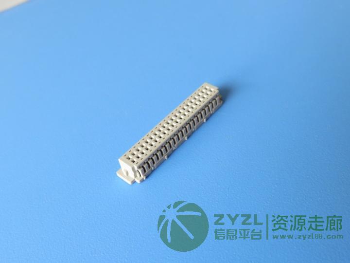 HRS/连接器DF13-40DS-1.25C广濑40芯胶壳