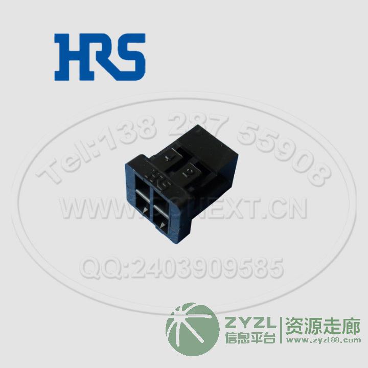 HRS连接器DF11-4DS-2C广濑胶壳