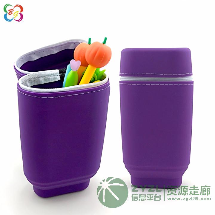 硅胶制品厂家现模直供折叠伸缩硅胶笔筒-大容量翻盖硅胶笔袋