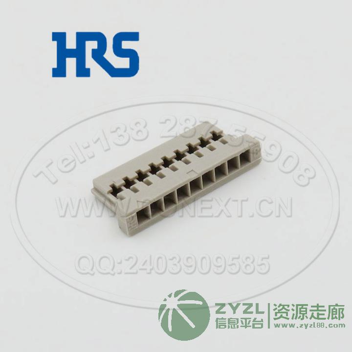 HRS连接器DF14广濑9芯间距1.25单排接插件