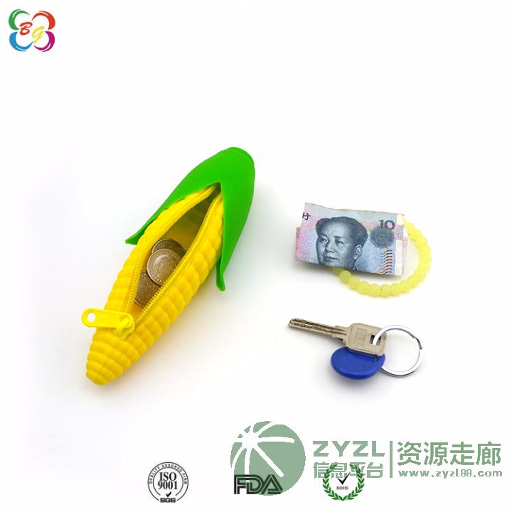 硅胶制品厂家直供硅胶玉米零钱包 玉米拉链笔袋