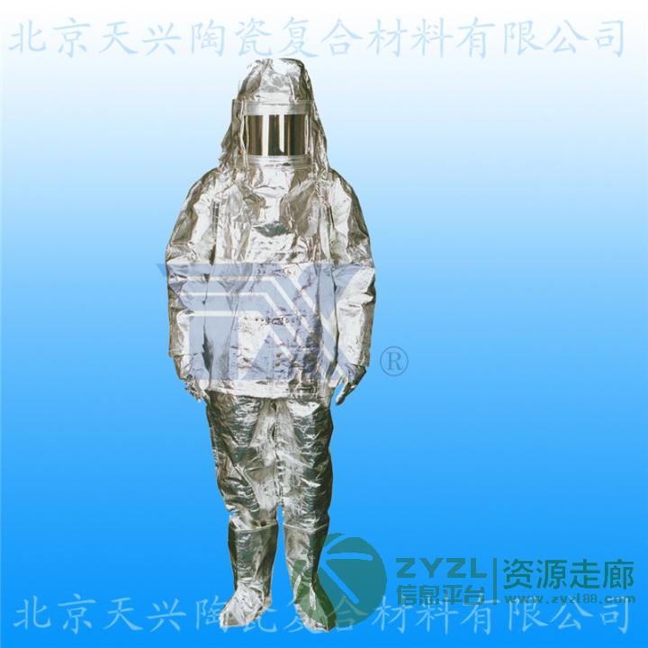 天兴 玻璃纤维高温防护服 防护手套 脚套 隔热服 耐高温防火