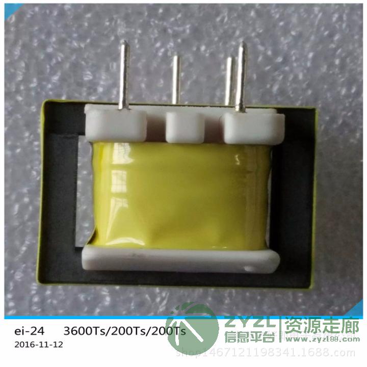 承接小型矽钢片变压器加工