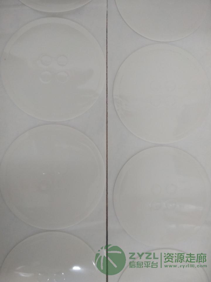 模切冲型辅料加工各种双面胶