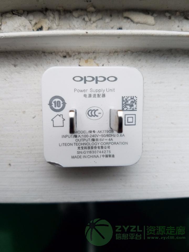 数据线充电器充电头冷光UV紫外激光打标机厂家直销