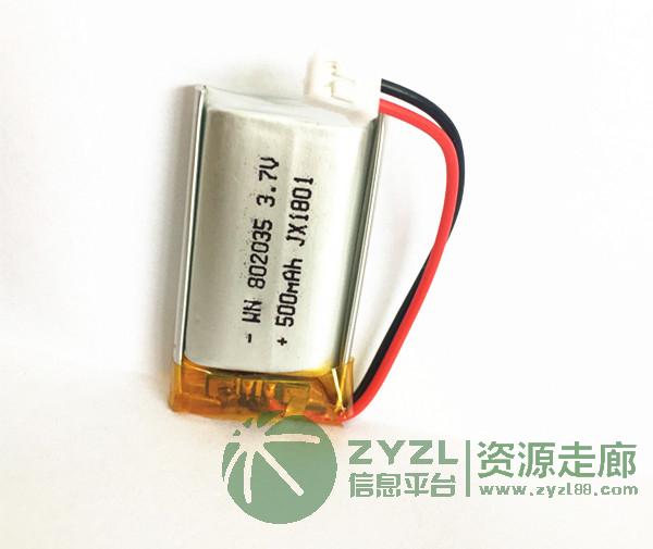 LED台灯校讯通点读笔录音笔录像机3.7V聚合物锂电池