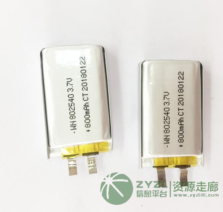 扫码仪智能手环蓝牙耳机pos机3.7V聚合物锂电池80254