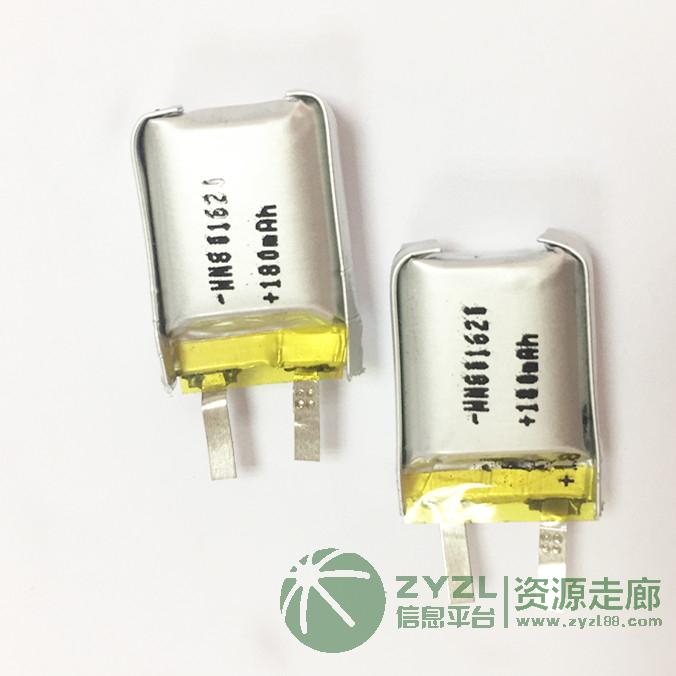 成人性用品情趣用品振动棒专用3.7V聚合物锂电池801620