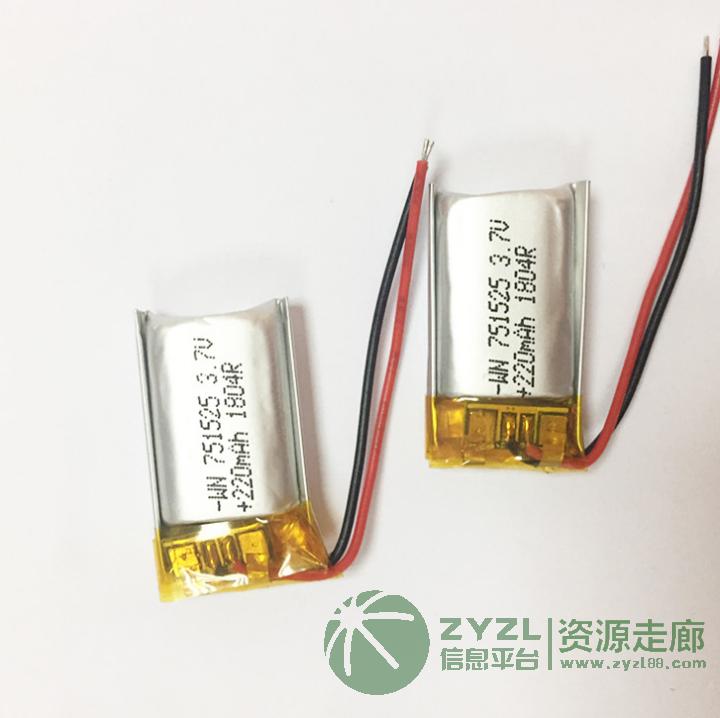 成人性情趣用品保健器材3.7V聚合物锂电池751525
