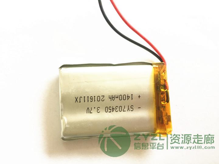 智能家居儿童早教机车载电话机故事机聚合物锂电池703450