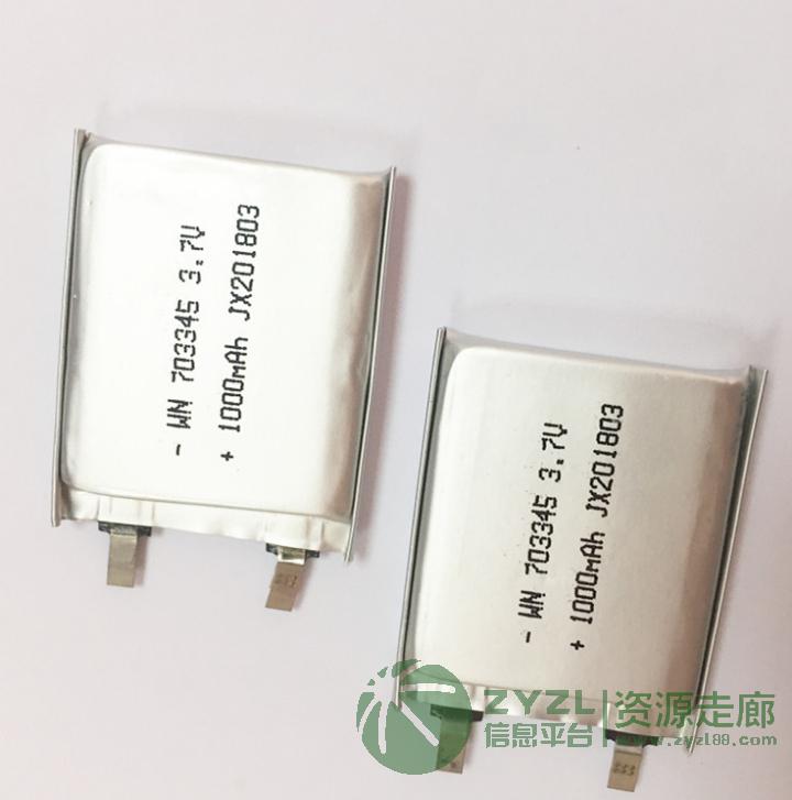 儿童智能故事机点读机智能蚊帐3.7V聚合物锂电池703345