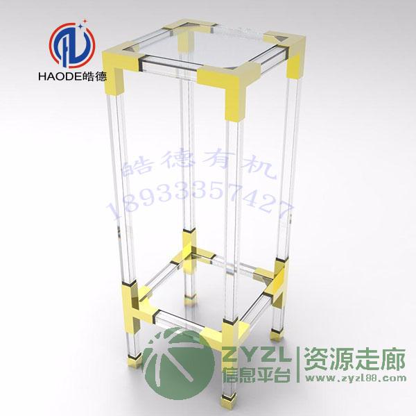 亚克力花架收纳置物架落地软装摆件客厅角几花几亚克力家具